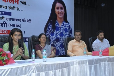 यूपीएससी टॉपर दीक्षा जोशी  का गुरू मंत्र अगर आप मेहनत करेंगे तो आप अपने लक्ष्य को जरूर प्राप्त करेंगे।