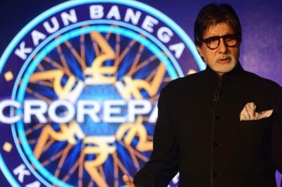Kaun Banega Crorepati: प्रतिभागियों के लिए करोड़पति बनने की राह हुई मुश्किल, केबीसी शो से हटाई गई ये लाइफ लाइन