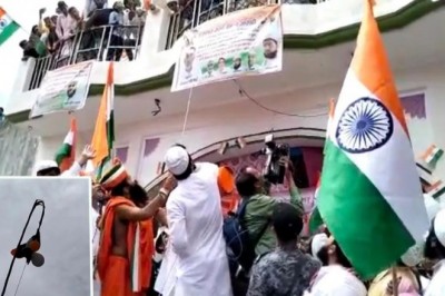 योग गुरु रामदेव ने मदरसे में फहराया तिरंगा, मुस्लिम समाज के लोगों संग निकाली तिरंगा यात्रा
