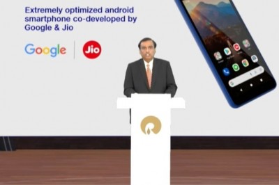 Jio 5G Phone: गूगल लॉन्च करेगा सबसे सस्ता 5G फोन