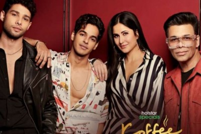 सिद्धांत चतुर्वेदी ने अपने साथ ईशान खट्टर को भी बना लिया है सिंगल, कैट भी खोलेंगी अपनी सुहागरात की पोल