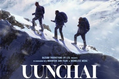 Uunchai: अमिताभ बच्चन की फिल्म का नया पोस्टर रिलीज, बमन ईरानी- अनुपम खेर संग आये नज़र