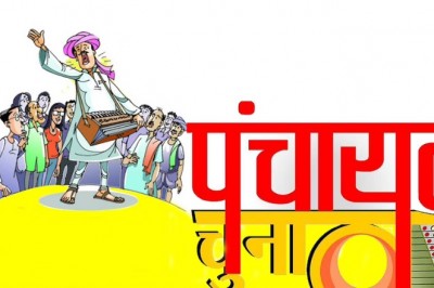 Haridwar Panchayat Chunav: जिला पंचायत की 36 सीटों पर मतगणना पूरी, आठ पर जीत की घोषणा