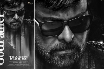 GodFather Twitter Review: 'गॉडफादर' के रिलीज होते ही ट्रेंड हुआ 'बॉस इज बैक'