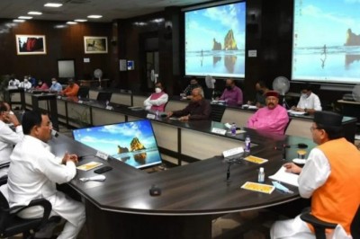 Uttarakhand: रिश्वत लेने के आरोप में राज्य कर अधिकारी अनिल कुमार बर्खास्त, सीएम पोर्टल पर की गई थी शिकायत