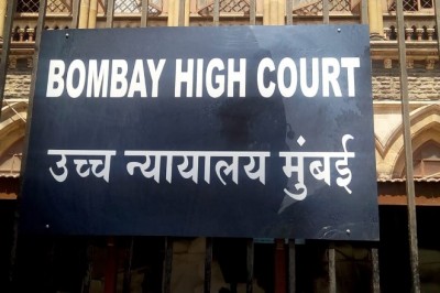 अदालतों में लंबी छुट्टियों के खिलाफ PIL, बॉम्बे हाईकोर्ट दिवाली अवकाश के बाद करेगी सुनवाई
