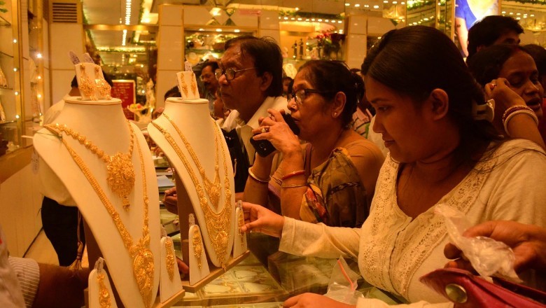 धनतेरस से पहले सोना सस्ता, 50 हजार से नीचे फिसला, चांदी भी कमजोर