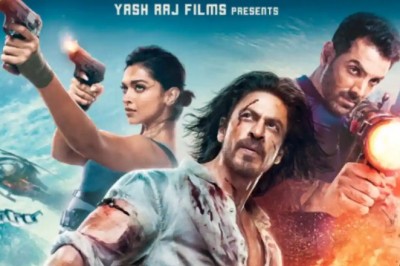 Pathaan Poster: शाहरुख खान ने साझा किया 'पठान' का नया पोस्टर, दमदार लुक में आए नजर