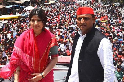 Mainpuri By-Election 2022: डिंपल यादव ने किया नामांकन, अखिलेश बोले- पूरा परिवार है साथ