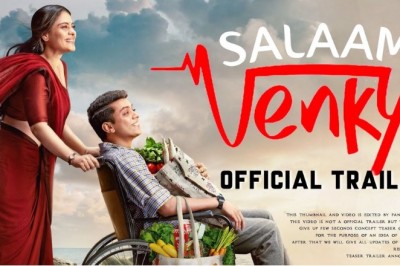 दमदार एक्टिंग और इमोशन्स से भरा है 'सलाम वेंकी' का ट्रेलर, डायलॉग्स जीत लेंगे आपका दिल