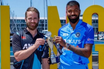 IND vs NZ: भारत-न्यूजीलैंड सीरीज की ट्रॉफी को देखकर फैंस ने उड़ाया मजाक