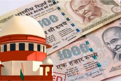 सुप्रीम कोर्ट ने केंद्र व RBI को नोटबंदी से जुड़े रिकॉर्ड पेश करने को कहा, फैसला सुरक्षित