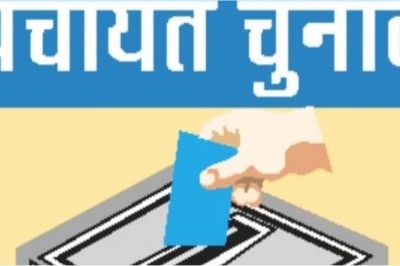 यूपी में नगर पंचायतों का कार्यकाल समाप्त, जारी किया गया आदेश