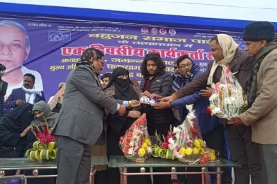 माफिया अतीक अहमद की पत्नी ने थामा बसपा का दामन, पूर्व सांसद ने दिलाई सदस्यता