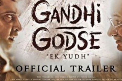 एक बार फिर पर्दे पर टकराएंगी दो विचारधारा, 'गांधी गोडसे एक युद्ध' फिल्म का ट्रेलर रिलीज