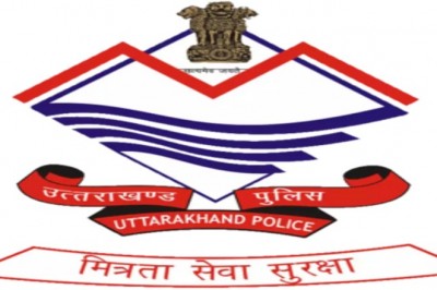 Republic day 2023: उत्तराखंड में उत्कृष्ट सेवा के लिए 96 पुलिसकर्मियों को मिलेगा सम्मान