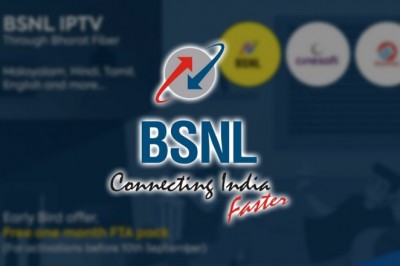 बीएसएनएल ने लॉन्च की इंटरनेट प्रोटोकॉल टेलीविजन, बिना सेट-टॉप बॉक्स देख सकेंगे 1000 टीवी चैनल्स