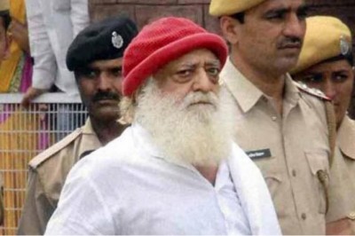 अभियोजन पक्ष ने आसाराम बापू को बताया आदतन अपराधी, मांगी उम्रकैद