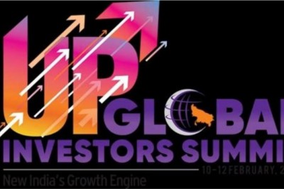 यूपी में 13 हजार से अधिक कंपनियां करेंगी 21 लाख करोड़ के एमओयू, होगा ट्रेड शो