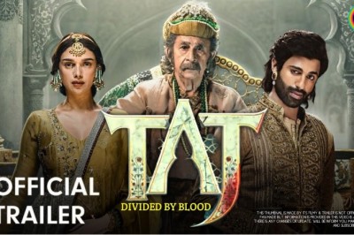 Taj Divided By Blood Trailer Launch: जी5 ने जारी किया सीरीज का ट्रेलर