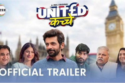'यूनाइटेड कच्चे' में दर्शकों को जमकर हंसाएंगे सुनील ग्रोवर, OTT प्लेटफॉर्म पर होगी रिलीज