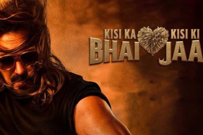 KKBKKJ: सलमान की फिल्म का ट्रेलर रिलीज, भाईजान वाले रौब में दिखे एक्टर