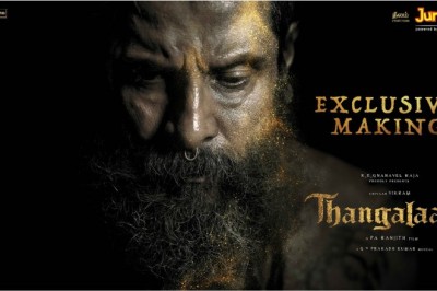 बर्थडे पर विक्रम का फैंस को तोहफा, 'थंगलान' का फर्स्ट लुक किया जारी