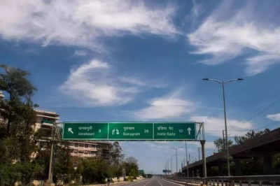 Delhi AQI: इस साल जनवरी-अप्रैल के बीच साफ हवा के दिनों में बढ़ोतरी