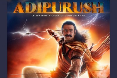 Adipurush Trailer: विजुअल इफेक्ट्स ने ‘आदिपुरुष’ के ट्रेलर में भरी संजीवनी