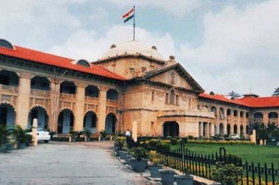 इलाहाबाद हाईकोर्ट ने खारिज की याचिका, आदि विश्वेश्वर विराजमान से जुड़ा है मामला