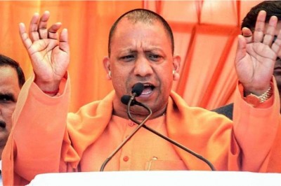 सीएम योगी: लोककल्याण का आधार है सनातन धर्म, आगे बढ़ने की देता है प्रेरणा