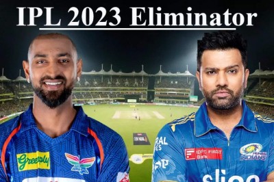 IPL 2023 में आज से नॉकआउट मुकाबलों की शुरुआत, एलिमिनेटर में लखनऊ और मुंबई आमने-सामने