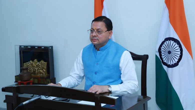 कोटद्वार-भाबर क्षेत्र से मोटाढ़ाक को जोड़ने वाले मालन पुल की प्रतीक्षा हुई समाप्त