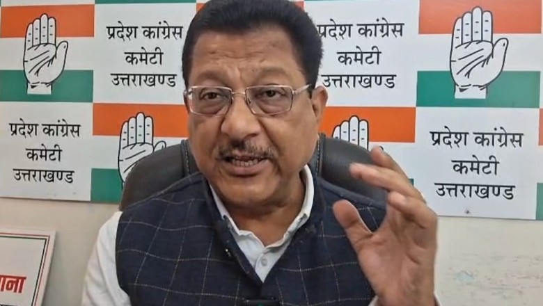 अंकिता भंडारी हत्याकांड में दोषियों की फांसी की सजा के लिए अभियोजन को उच्च न्यायालय का दरवाज़ा खटखटाना चाहिए