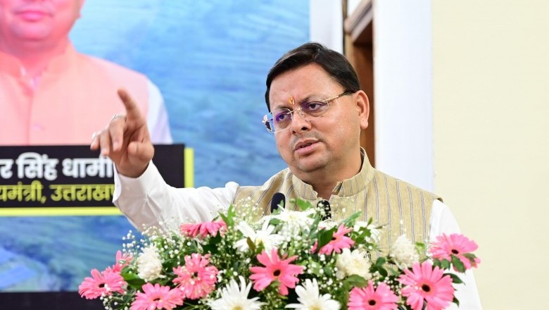 मुख्यमंत्री ने राज्य आपदा प्राधिकरण द्वारा आयोजित Monsoon -2025: Preparedness कार्यशाला में किया प्रतिभाग