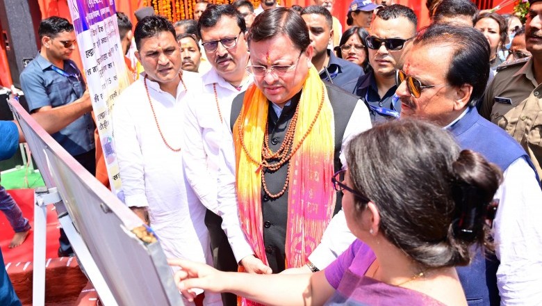 मुख्यमंत्री श्री पुष्कर सिंह धामी ने शनिवार को हल्द्वानी स्थित कालू सिद्ध मंदिर में आयोजित तीन दिवसीय प्राण प्रतिष्ठा कार्यक्रम में भाग लिया