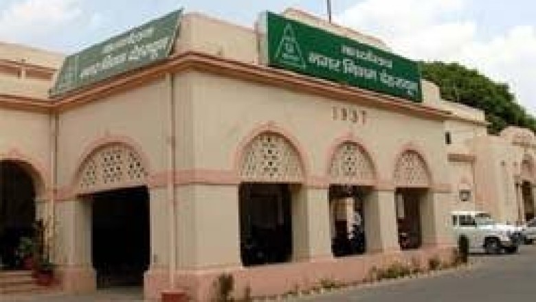 देहरादून का नगर निगम हाउस  टैक्स न देने वाले लोगों के खिलाफ एक बार फिर कार्रवाई करने की तैयारी में