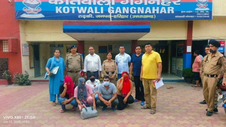 एंटी ह्यूमन ट्रेफ़िकिंगं सेल और गंगनहर थाना पुलिस की स्पा पर संयुक्त छापेमारी   4महिलाएँ और एक पुरुष गिरफ़्तार