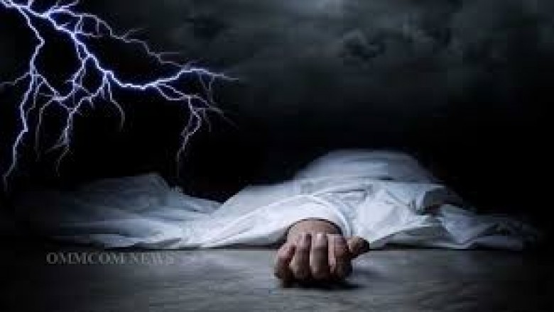 लक्सर में आकाशीय बिजली का कहर, दो की मौत