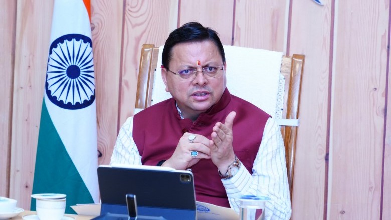 रविवार को होने जा रही पीसीएस परीक्षा, परीक्षार्थियों से भी समय पर पहुंचने की अपील