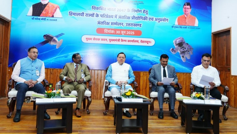 उत्तराखंड में अंतरिक्ष टेक्नोलॉजी को अपनाने और इसके लिए स्थाई वैज्ञानिक अधोसंरचना को विकसित करने पर विशेष ध्यान दिया जा रहा है..................मुख्य सचिव श्री आनंद बर्द्धन