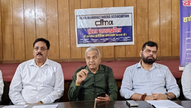 दवाएं नकली नहीं, तकनीकी कमियों से सैंपल हुए फेल :- दवा निर्माता