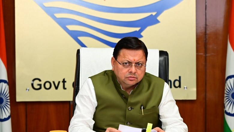 जिला उधमसिंहनगर एवं हरिद्वार में स्थित जलाशयों /नहरों में वाटर स्पोर्टस की अनुमति दी जा