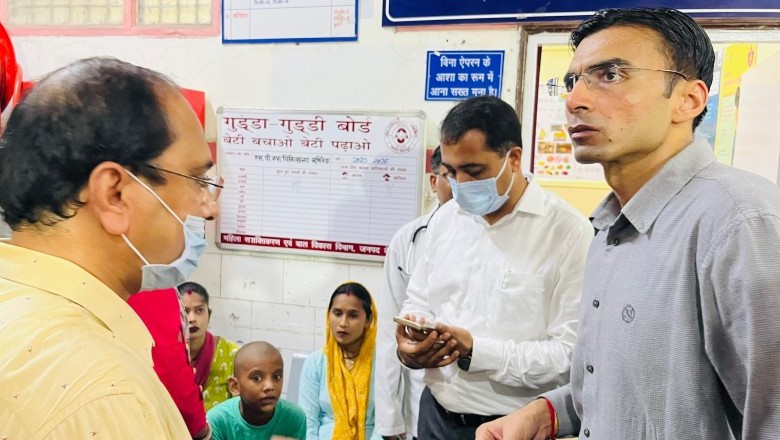 अब सरकारी अस्पताल को मिलने जा रहा है, हाईटैक सुविधायुक्त टीकाकरण कक्ष; कार्य शुरू