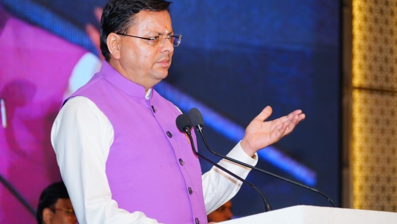 मुख्यमंत्री श्री पुष्कर सिंह धामी ने शुक्रवार को देहरादून स्थित होटल में आयोजित नागर विमानन सम्मेलन-2025 में किया प्रतिभाग