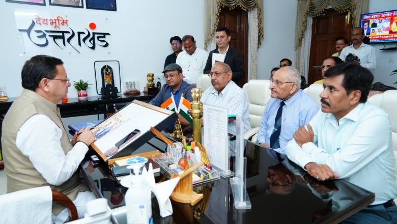 मुख्यमंत्री श्री पुष्कर सिंह धामी से भेंट कर बीआईएस प्रतिनिधिमंडल ने उत्तराखंड में मानकीकरण से जुड़ी प्रमुख पहलुओं पर की चर्चा