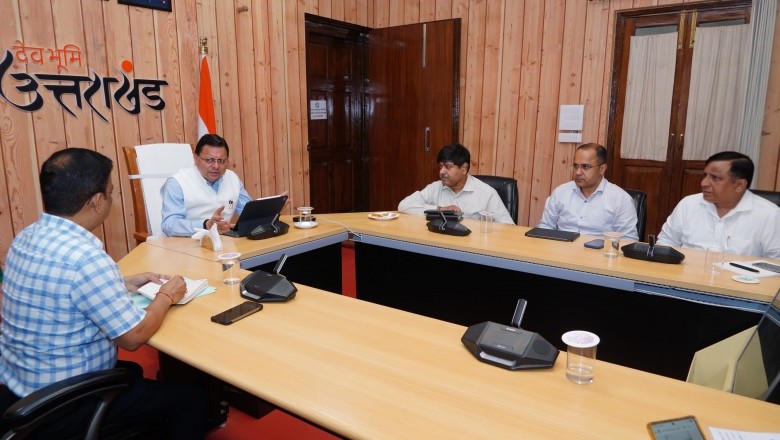 मुख्यमंत्री श्री पुष्कर सिंह धामी सोमवार को मुख्यमंत्री आवास में उच्चस्तरीय बैठक