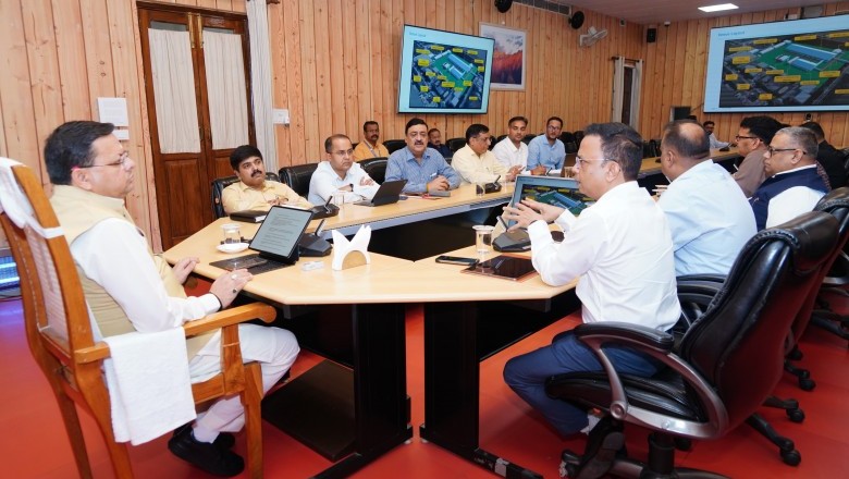 ग्राउंडिंग सेरेमनी के मुख्य अतिथि होंगे अमित शाह