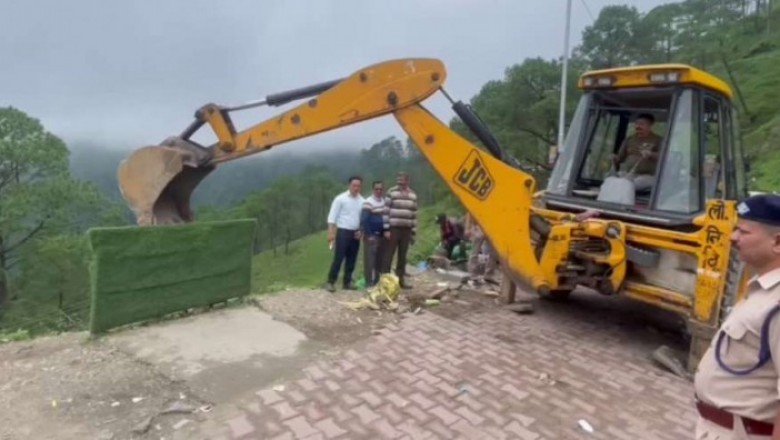 महिलाओं ने अतिक्रमण हटाने आई टीम का जमकर किया विरोध