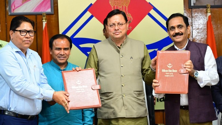 राजकीय मेडिकल कॉलेज देहरादून और हल्द्वानी में तीमारदारों के लिए विश्राम गृह बनाए जाएंगे, एम.ओ.यू. पर हस्ताक्षर